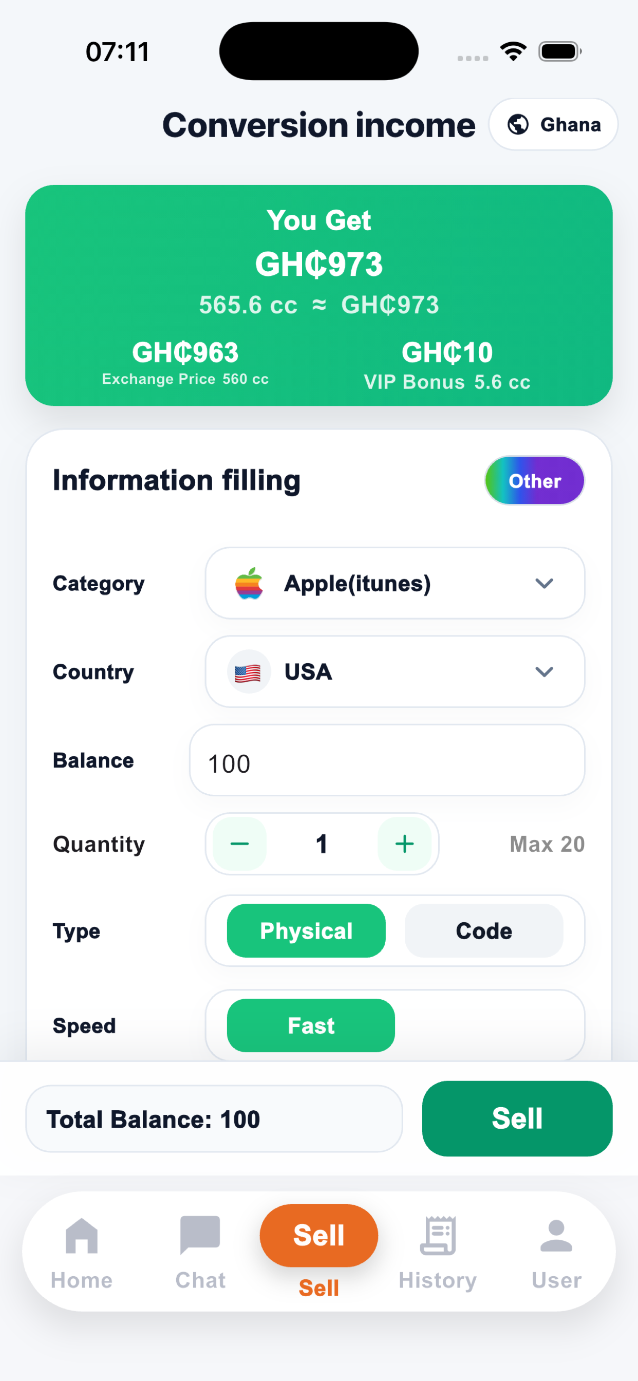 VertoCard - Sell Gift Cards screenshot 4
