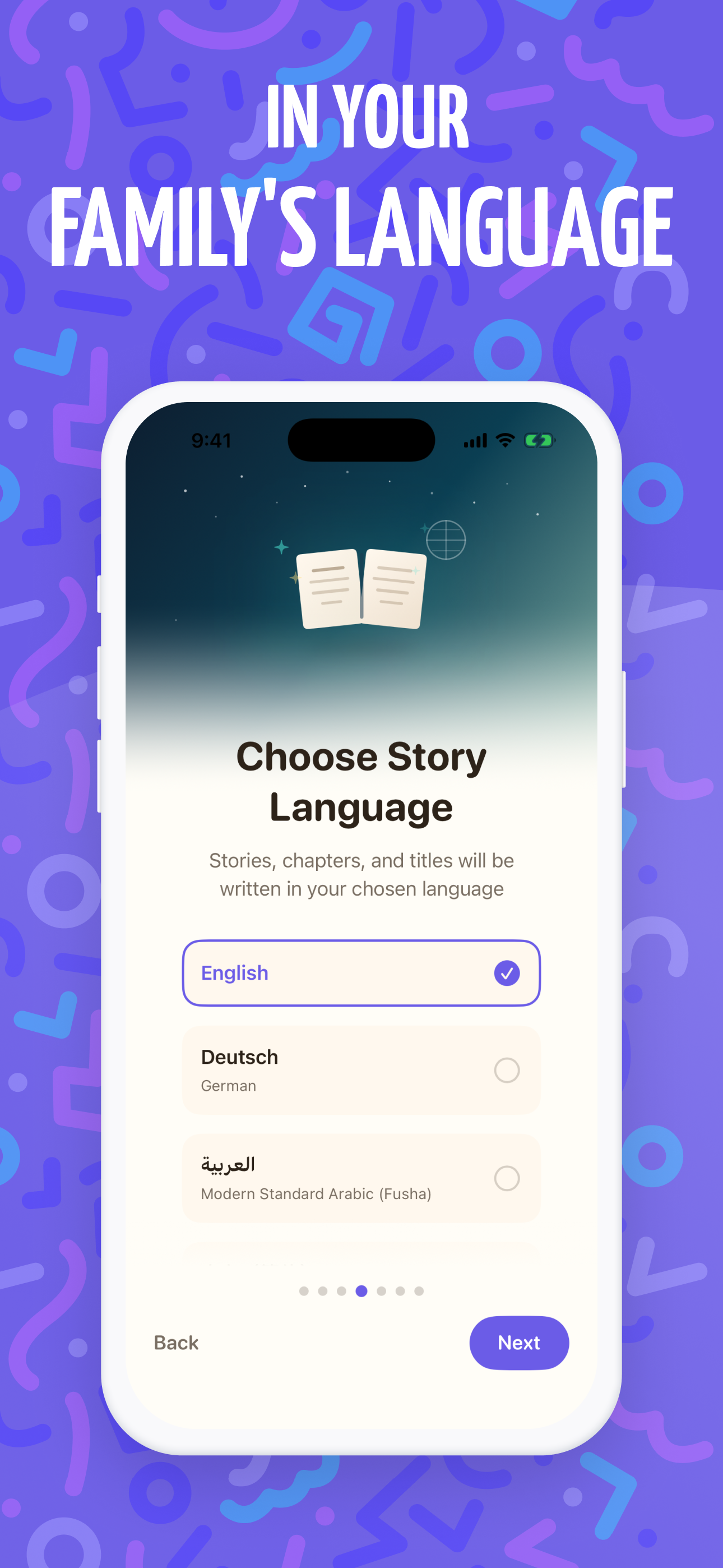 Kiddiel screenshot 8