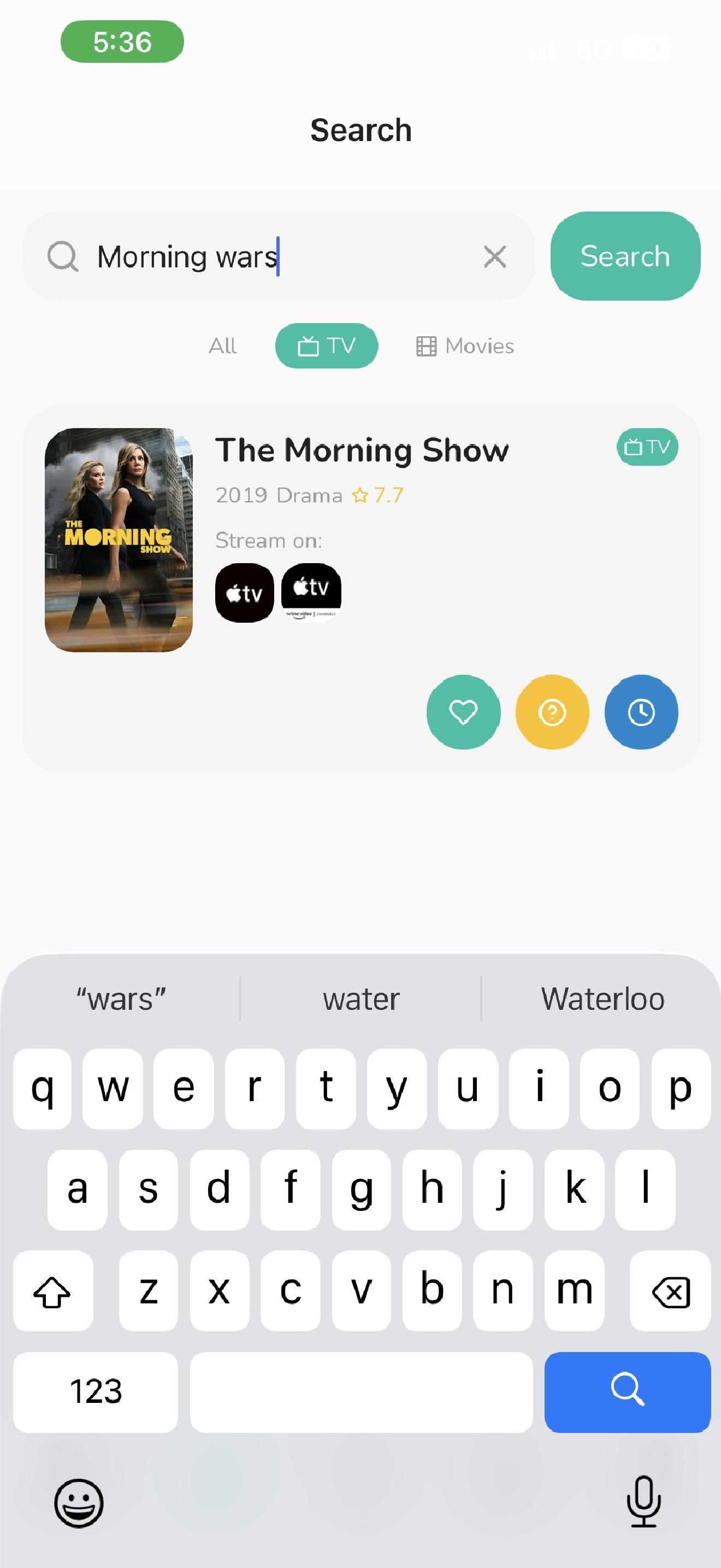 Binge Swipe screenshot 5