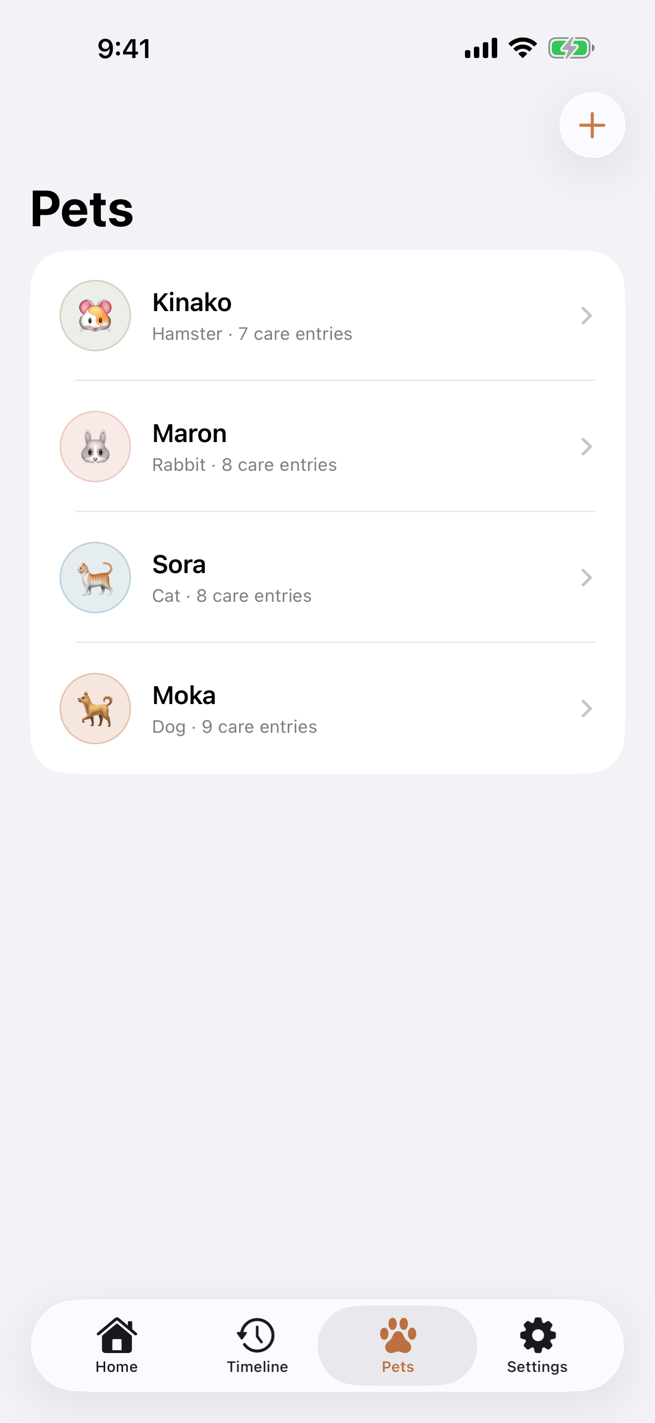 PetCare Memo: Pet Care Log screenshot 3