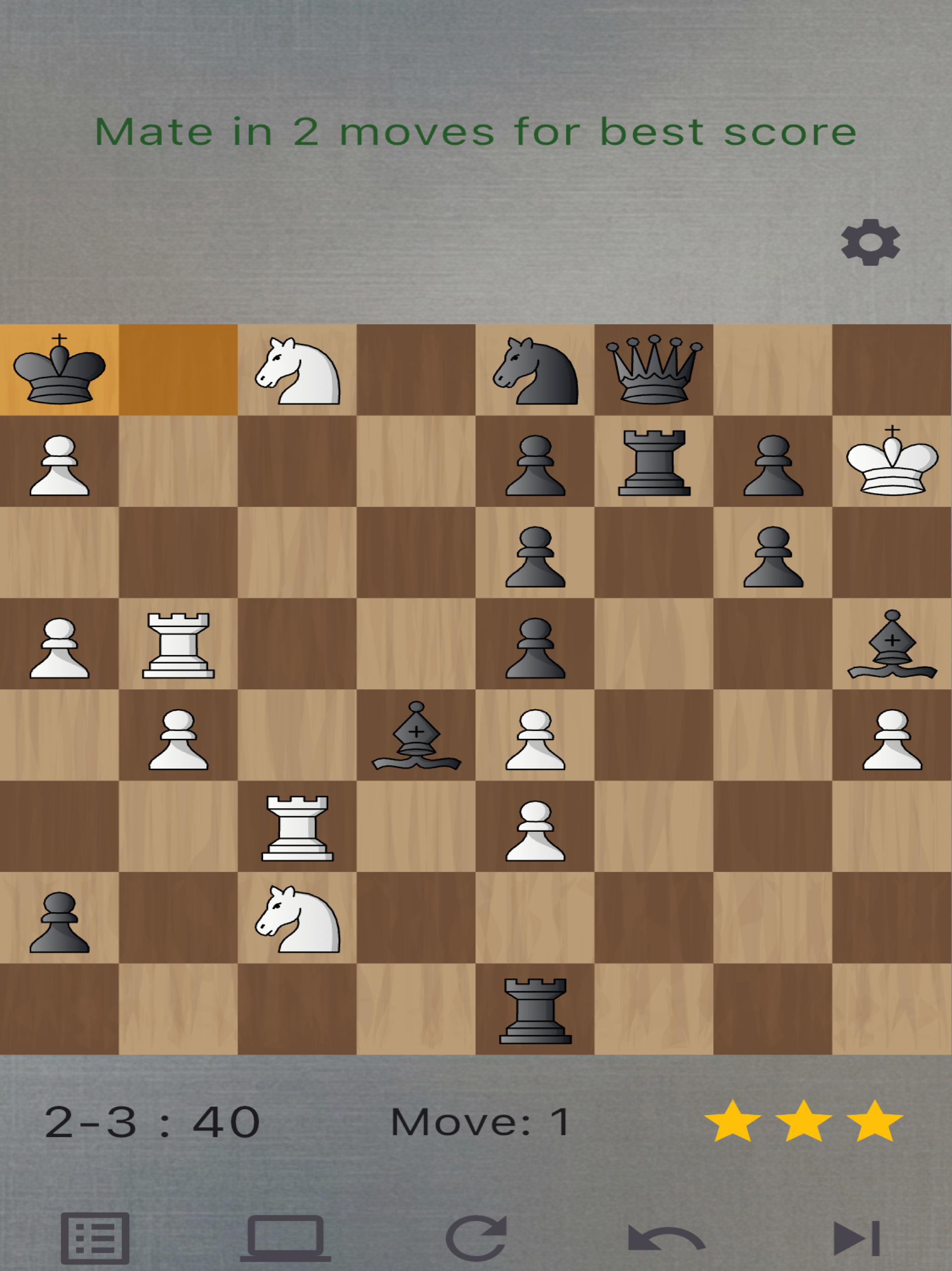 Checkmate Master screenshot 8
