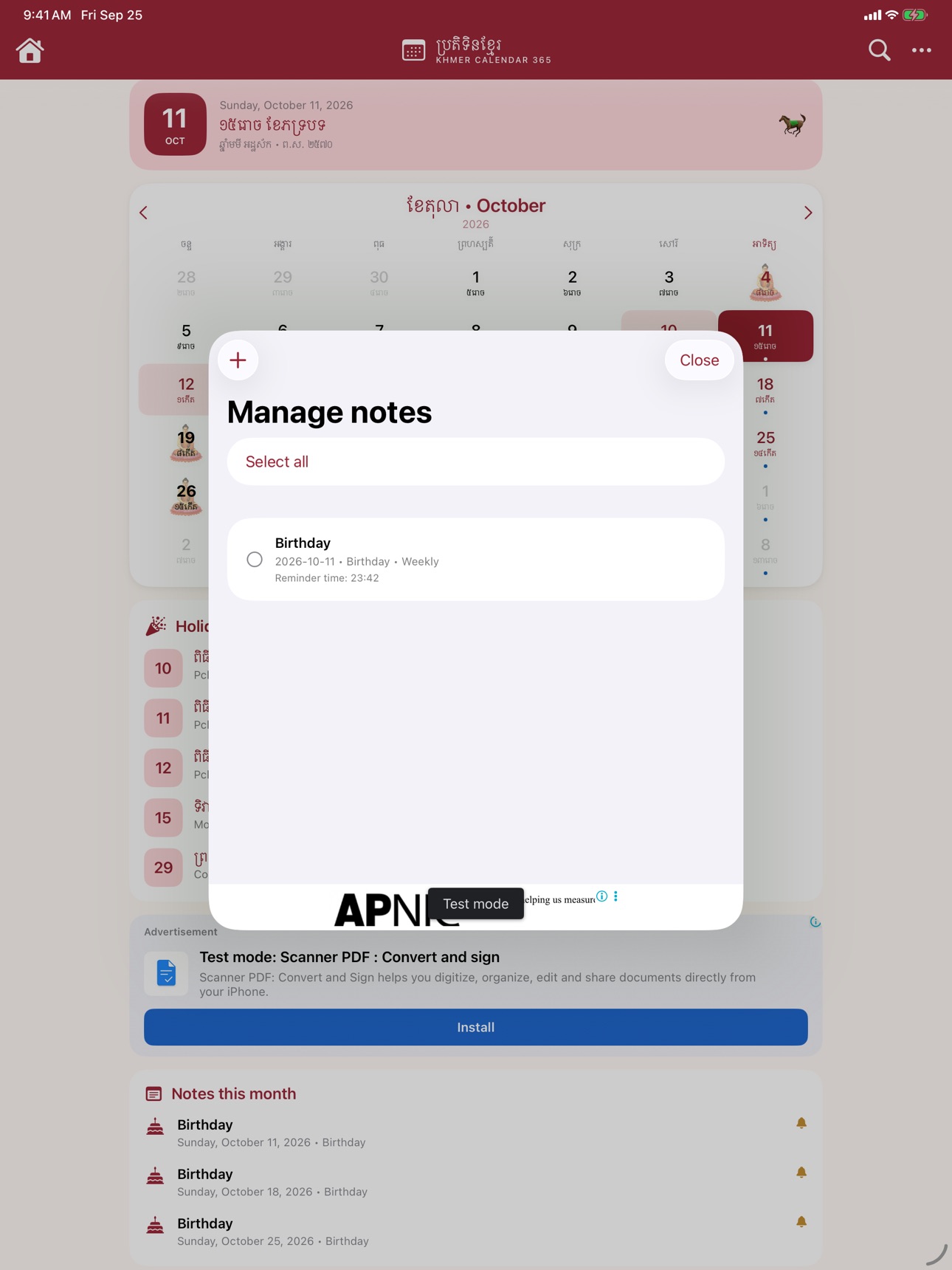 Screenshot 10 of Khmer Calendar 365