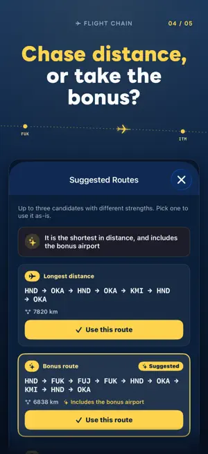 Flight Chain: Daily Puzzle screenshot 4