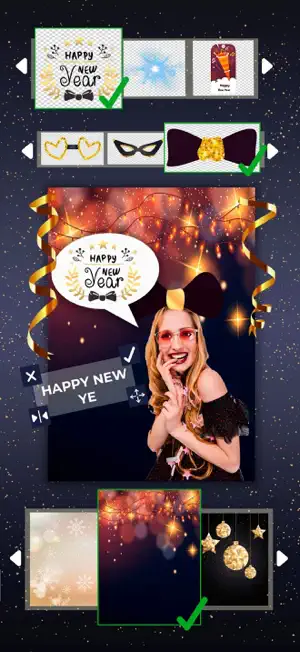 Happy New Year 2027 Card screenshot 2