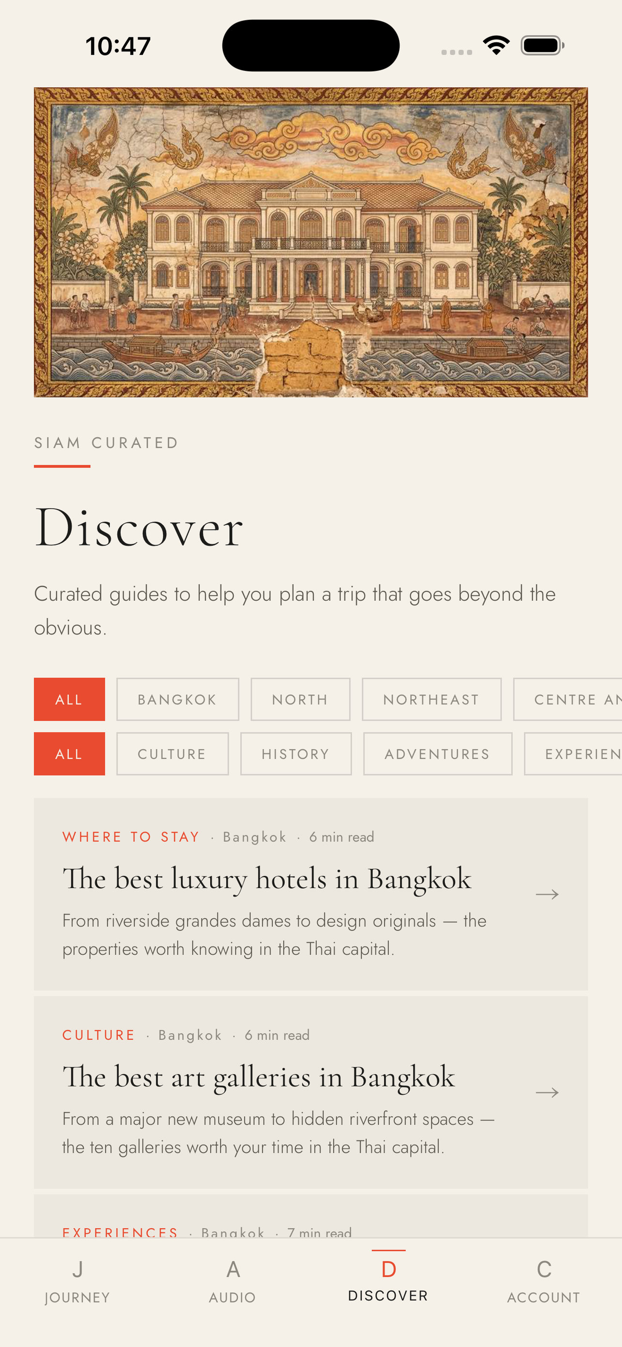 Siam Curated screenshot 6