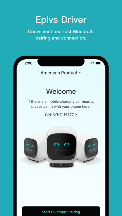 EplvsDriver iPhone screenshot 1 - Utilities app