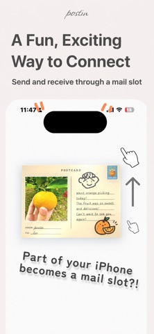 postin -postcard SNS- Screenshot 4 of 5