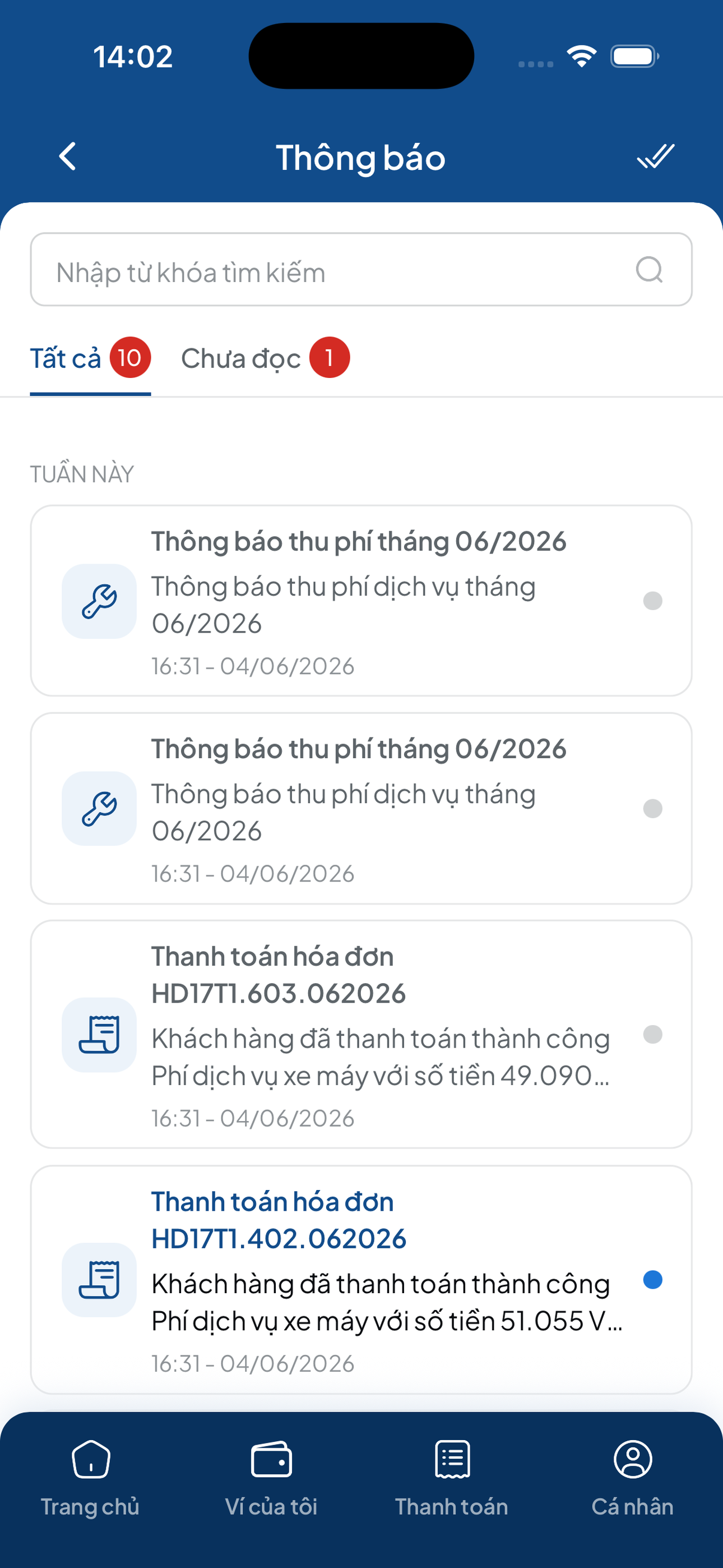 Hapu Home screenshot 3