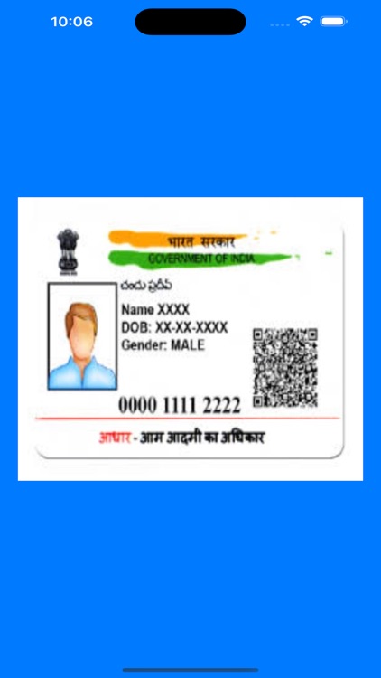 Aadhar Scanner