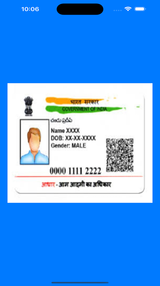 #2. Aadhar Scanner (iOS) Door: Devang bhavsar