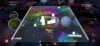 Prismoid: Epic Brick Breaker Screenshot 2 of 8