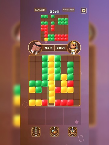 Block Battle Online iPad screenshot