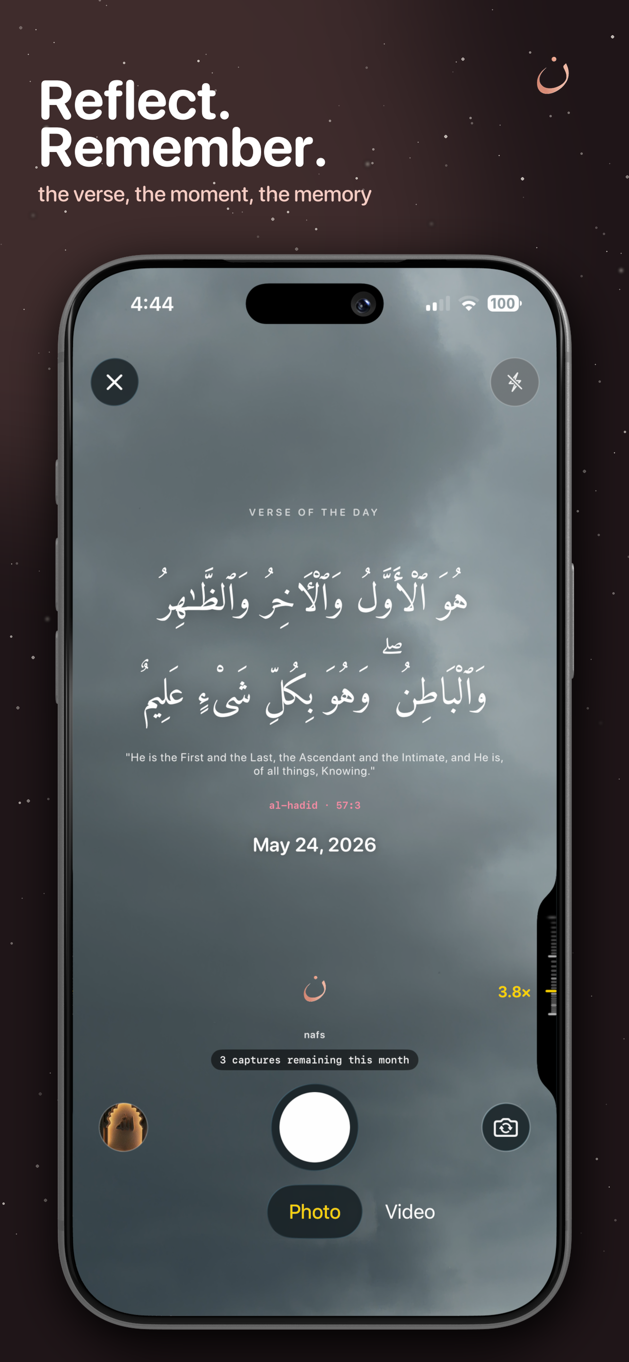 nafs - muslim companion