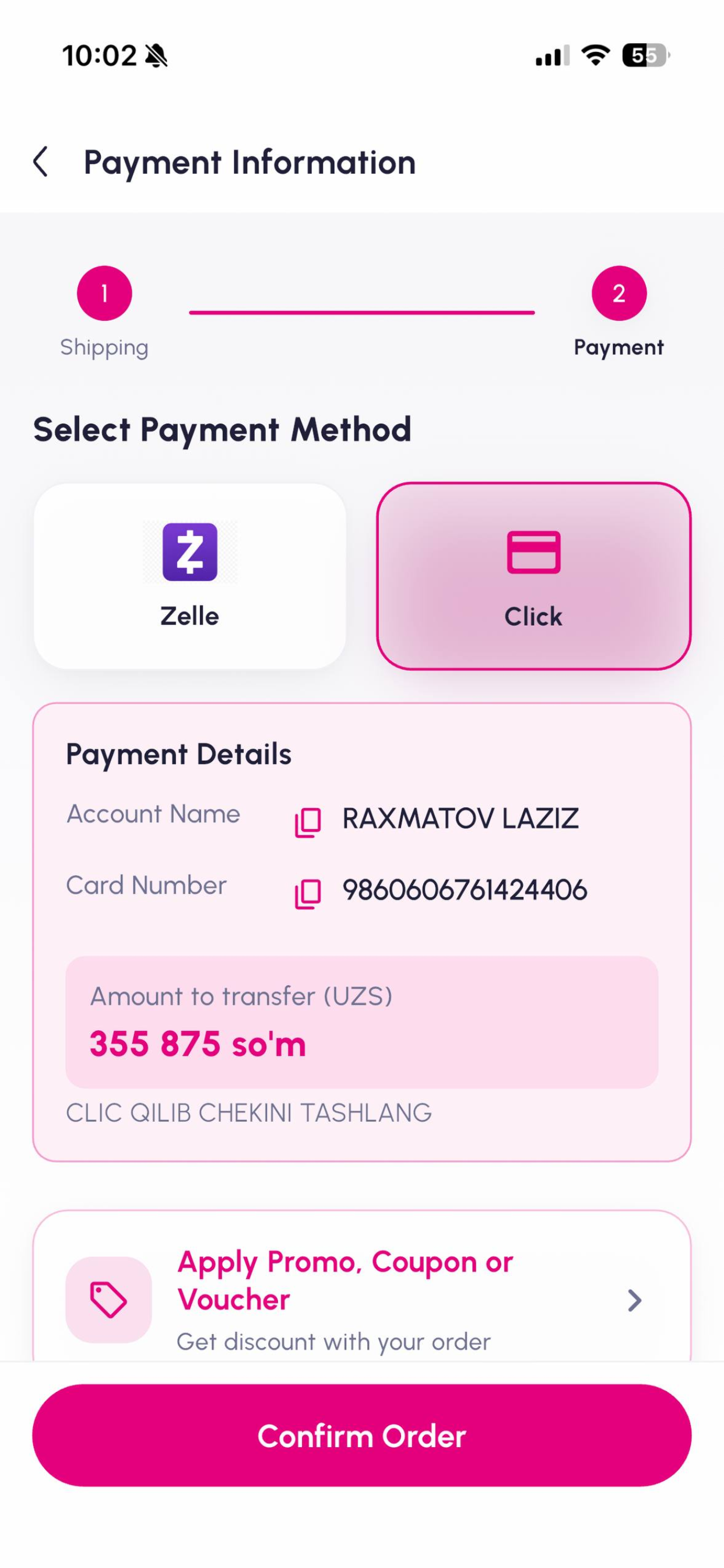 Jasur Flowers screenshot 5
