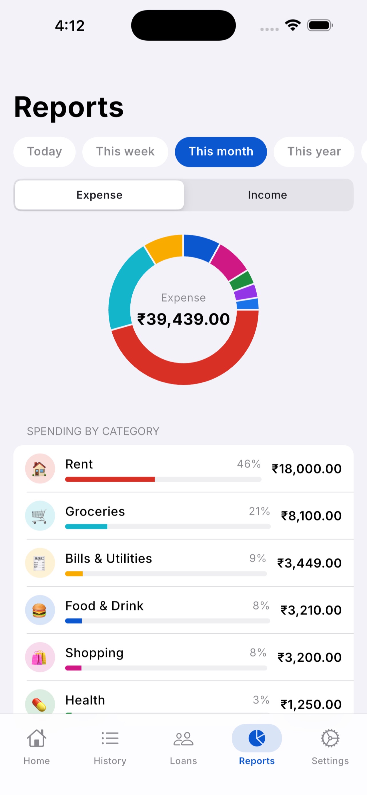 Screenshot 5 of Hisab-Kitab: Expense Tracker