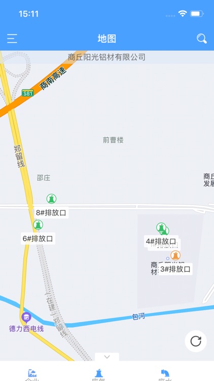 污染源智慧运维