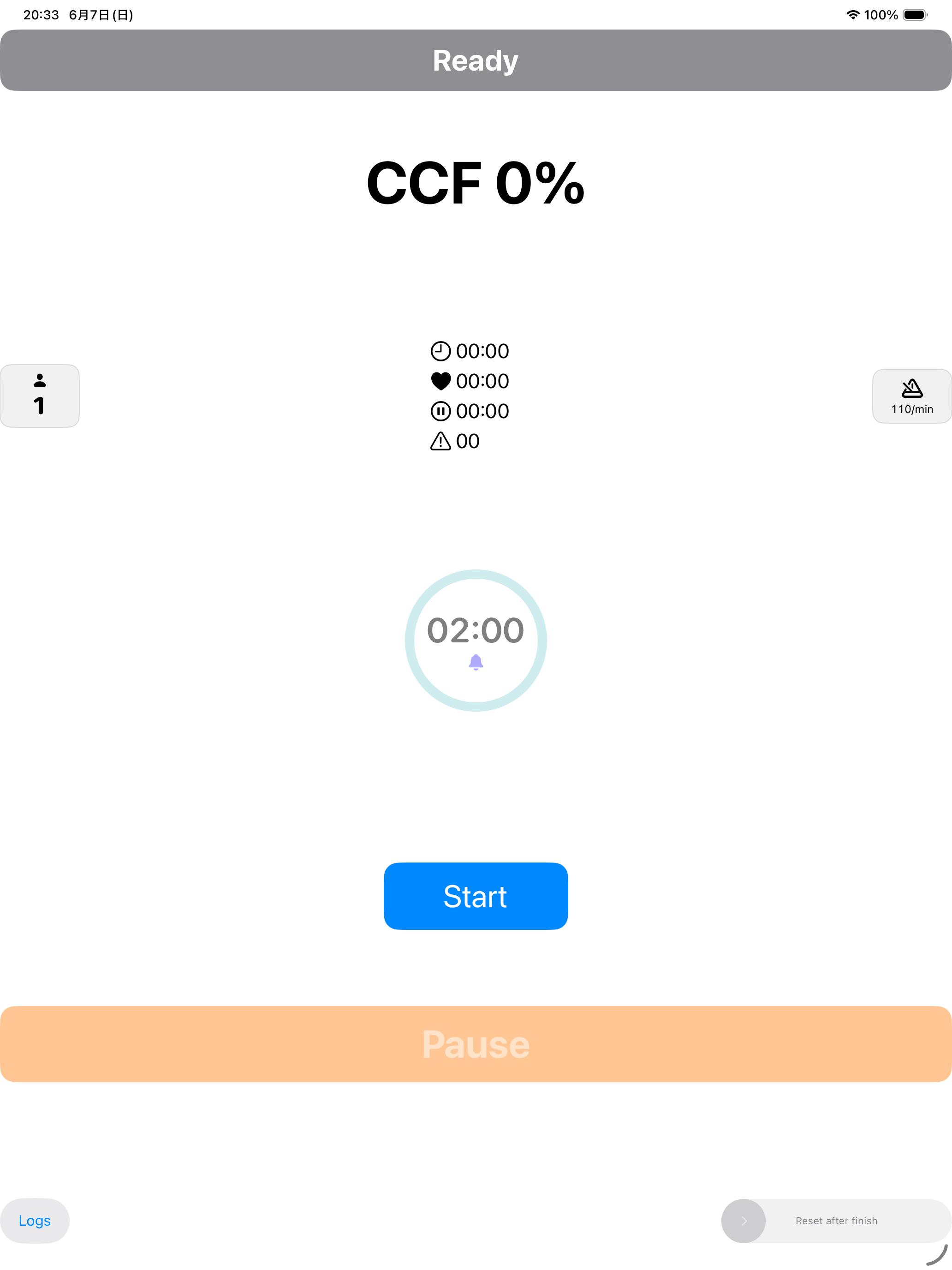 CCF Monitor – CPR Timer screenshot 11