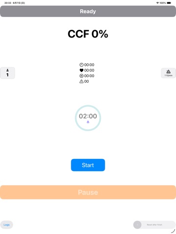 CCF Monitor – CPR Timer iPad screenshot 2