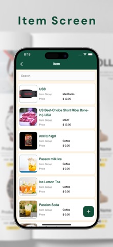 Katalog Screenshot 6 of 10
