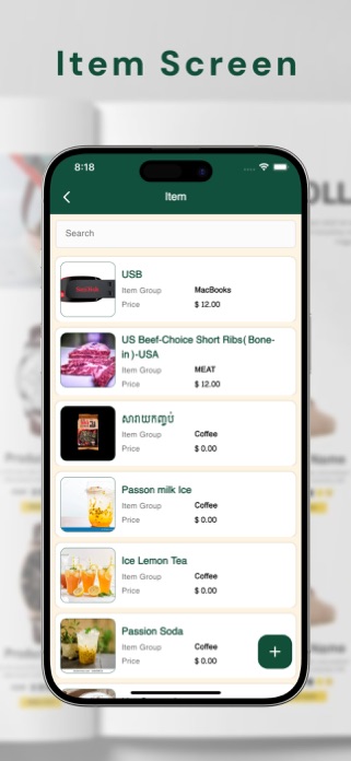 Katalog Screenshot 6 of 10