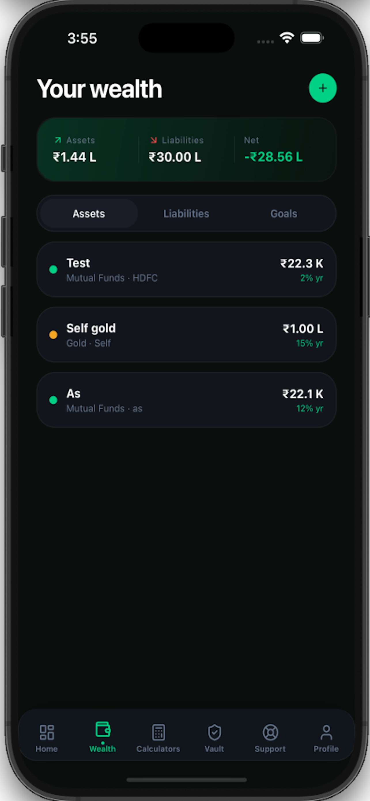 AccessWealth
