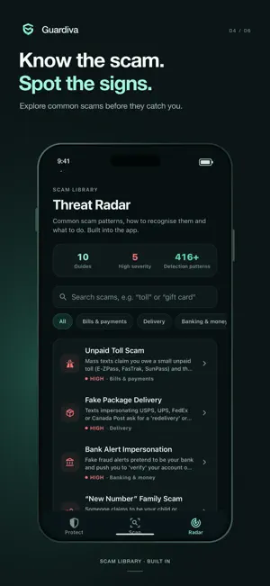 Guardiva: Spam SMS Blocker screenshot 4