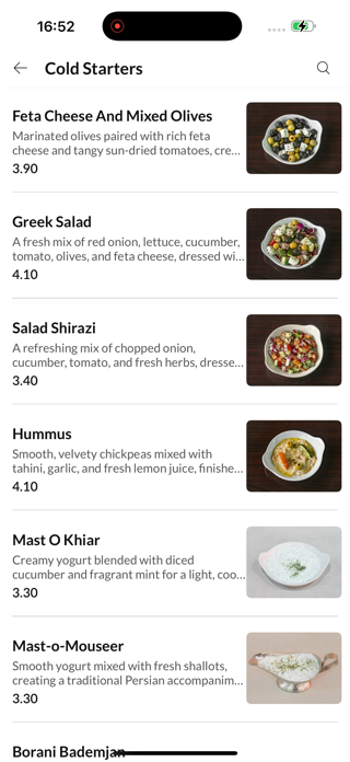 Qurtuba Restaurant Screenshot 3 of 4