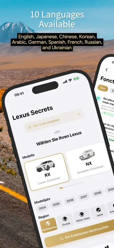Secret Manual for Lexus screenshot 7 of 8