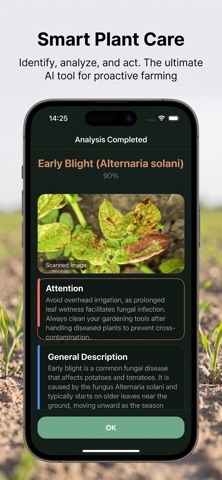 Farm AI: Field, Garden Planner screenshot