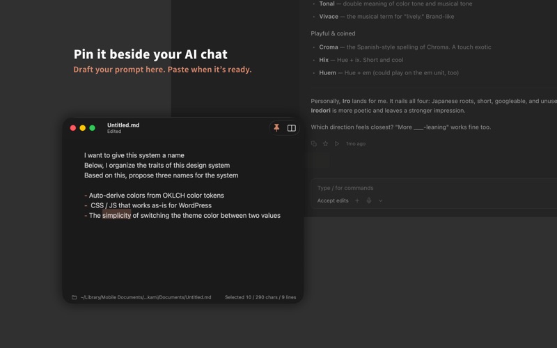 Kami - Lightweight Text Editor screenshot