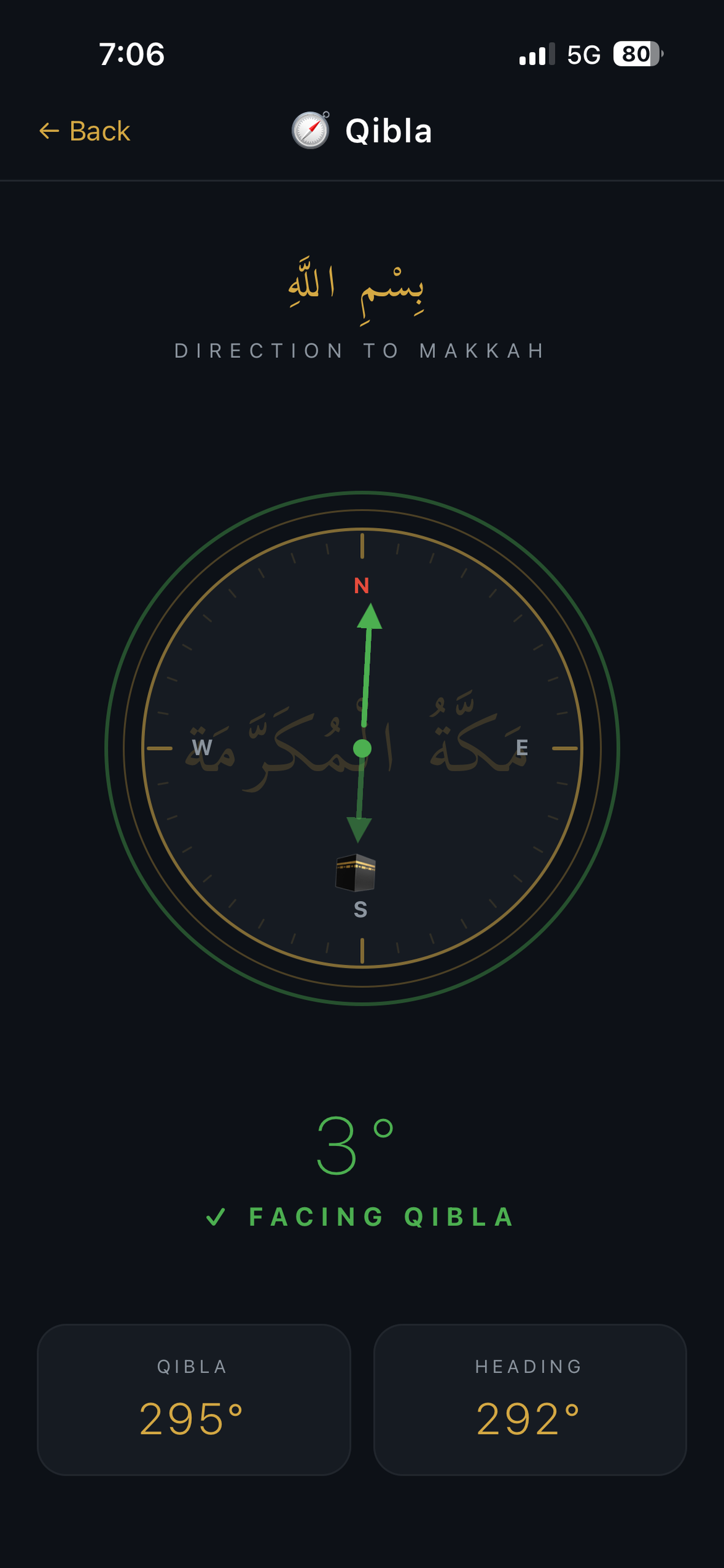 Adhaan: Muslim Prayer Call screenshot 6