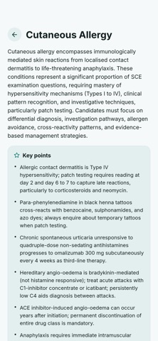 Derm SCE Screenshot 8 of 8