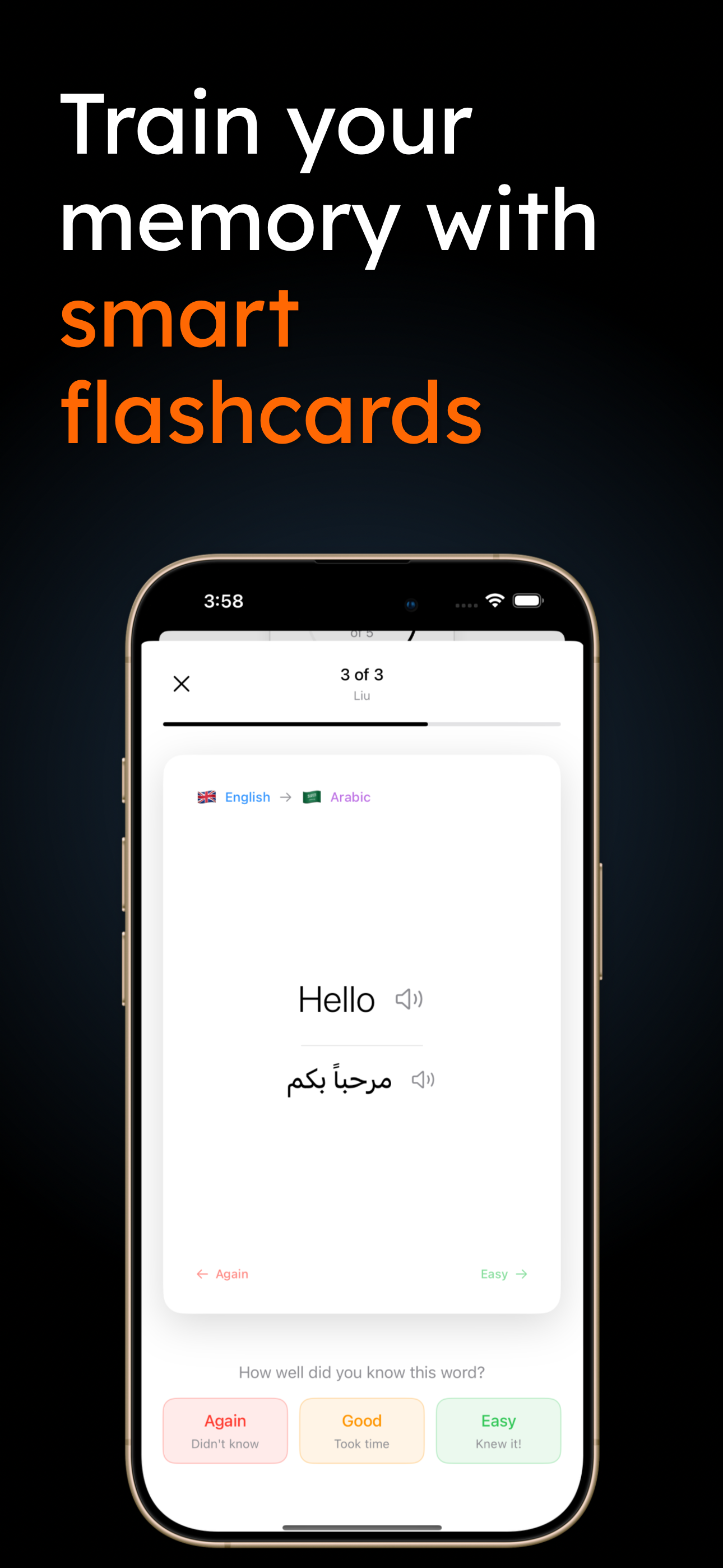 VocabFlow screenshot 8