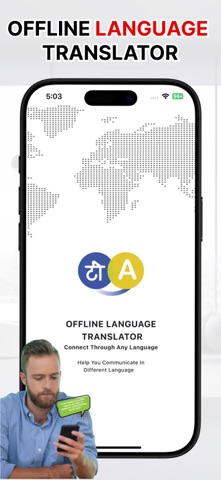 LinguaLink: Offline Translator Screenshot 1 of 7