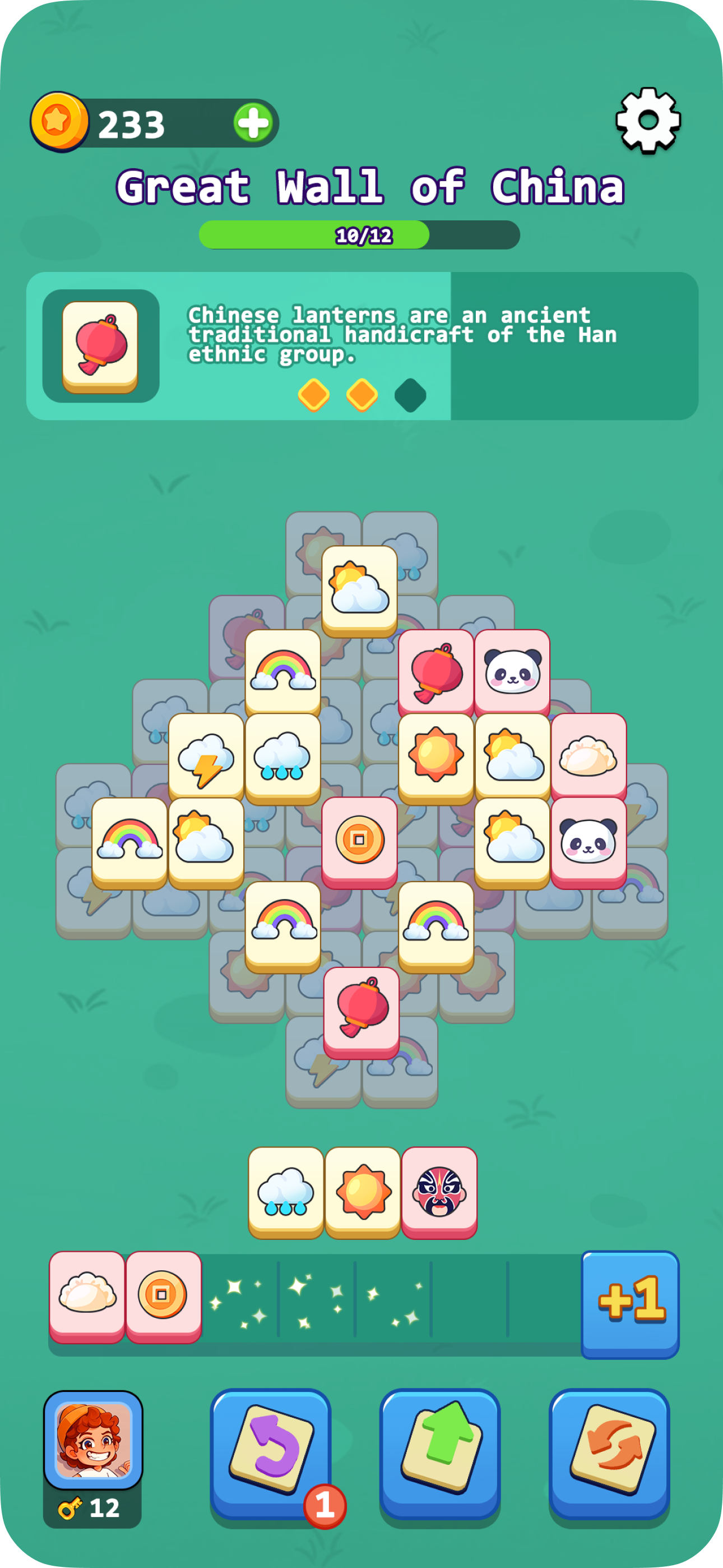 World Wonders Match