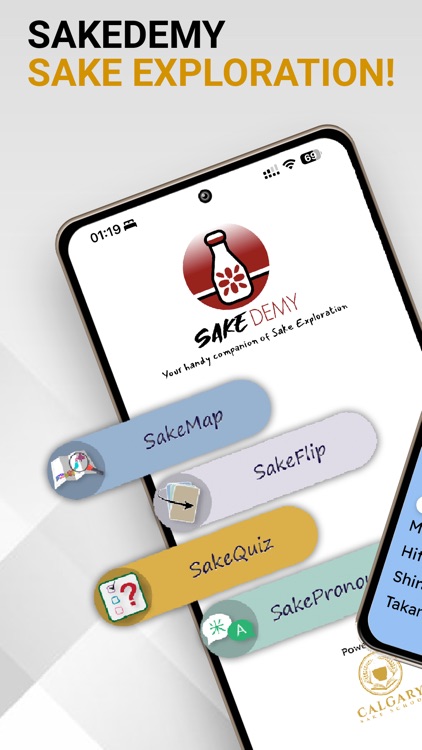 SakeDemy: Learn Japanese Sake