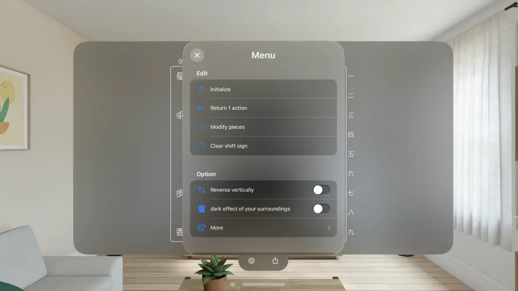 PlainShogiBoard / Plain将棋盤 screenshot 4