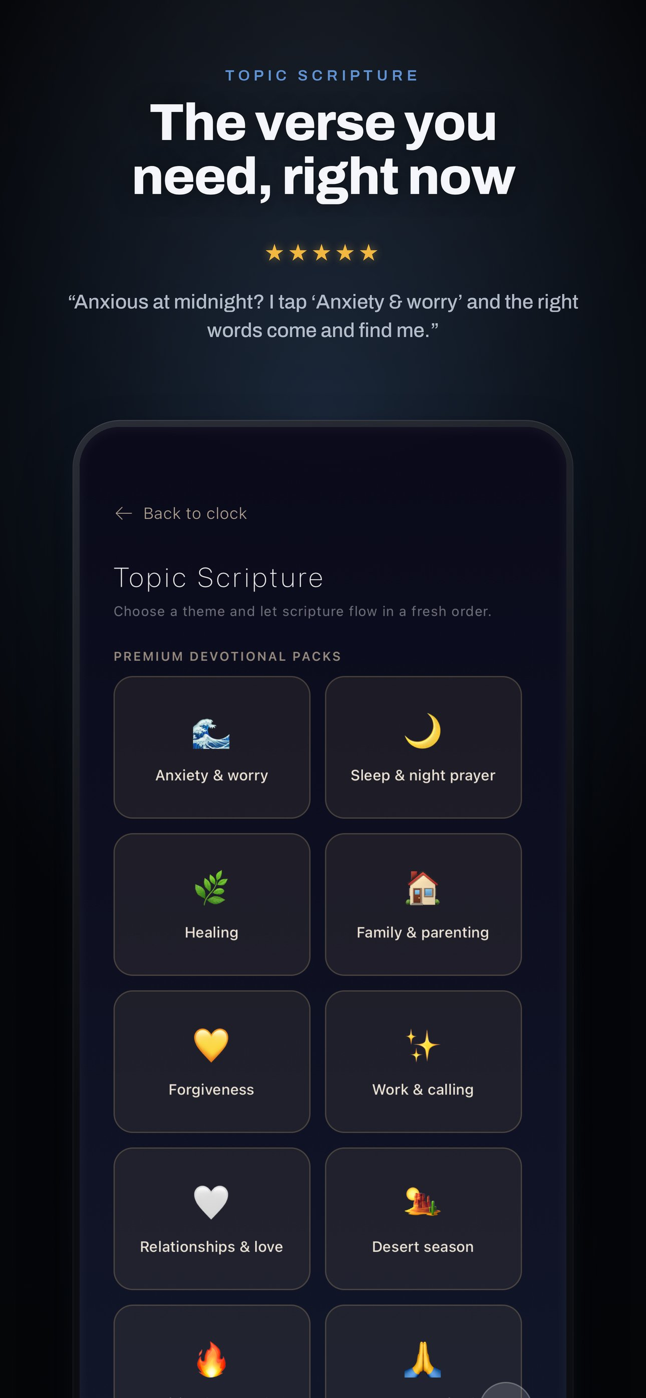 ClockBible screenshot 6