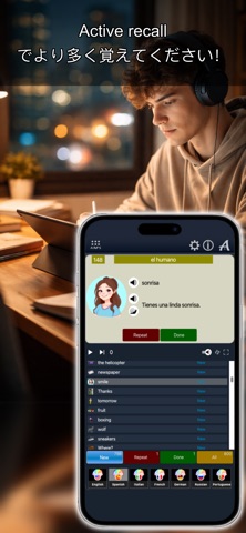 Easy Language Cards のスクリーンショット