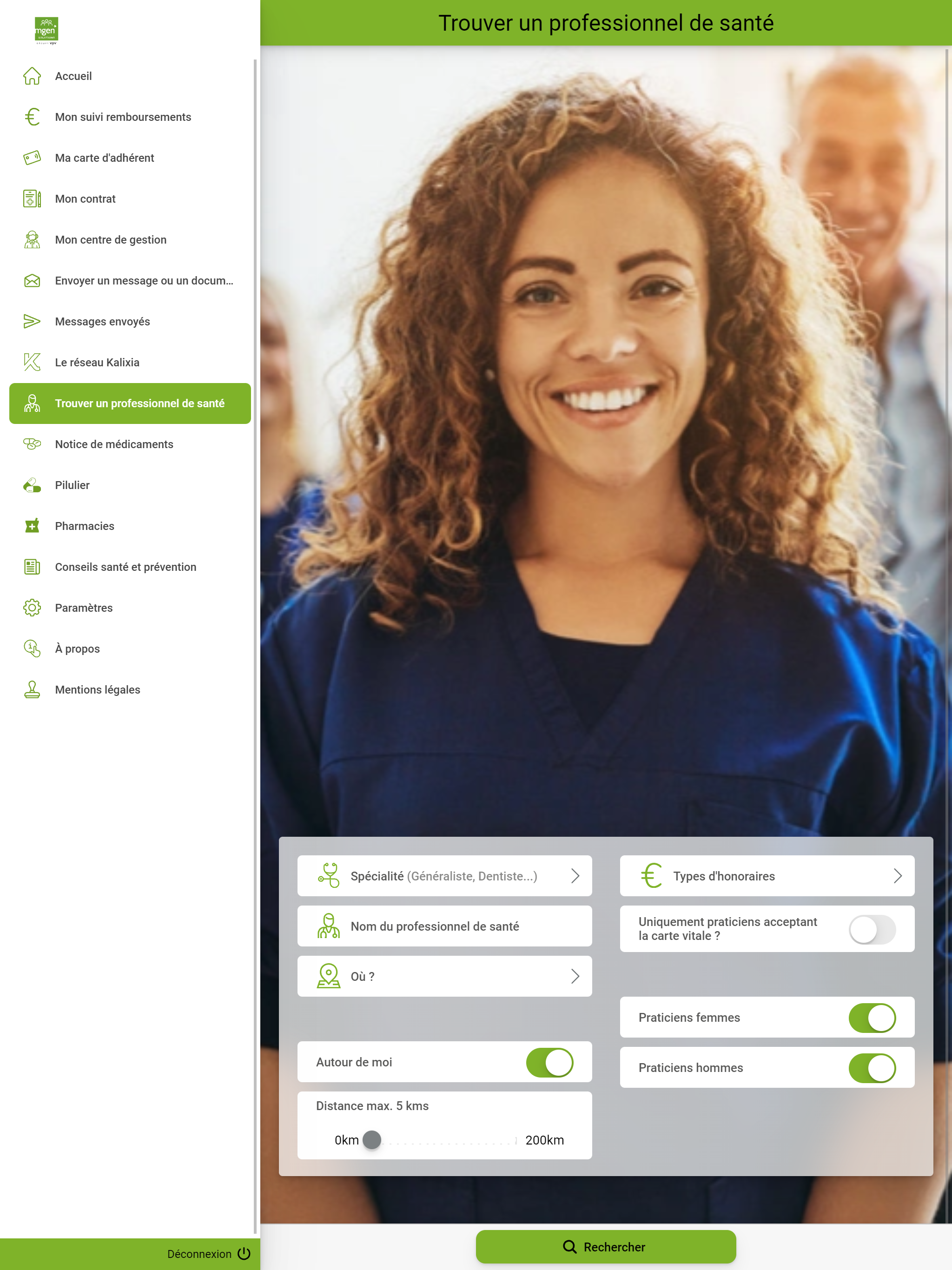 MGEN Solutions screenshot 11