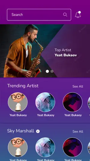 FEATUREME - FEATURING YOU screenshot 2
