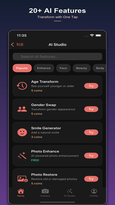 Screenshot #2 pour LumiFace - AI Photo & Try-On