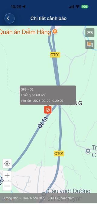 GPS 4G Screenshot 2 of 5