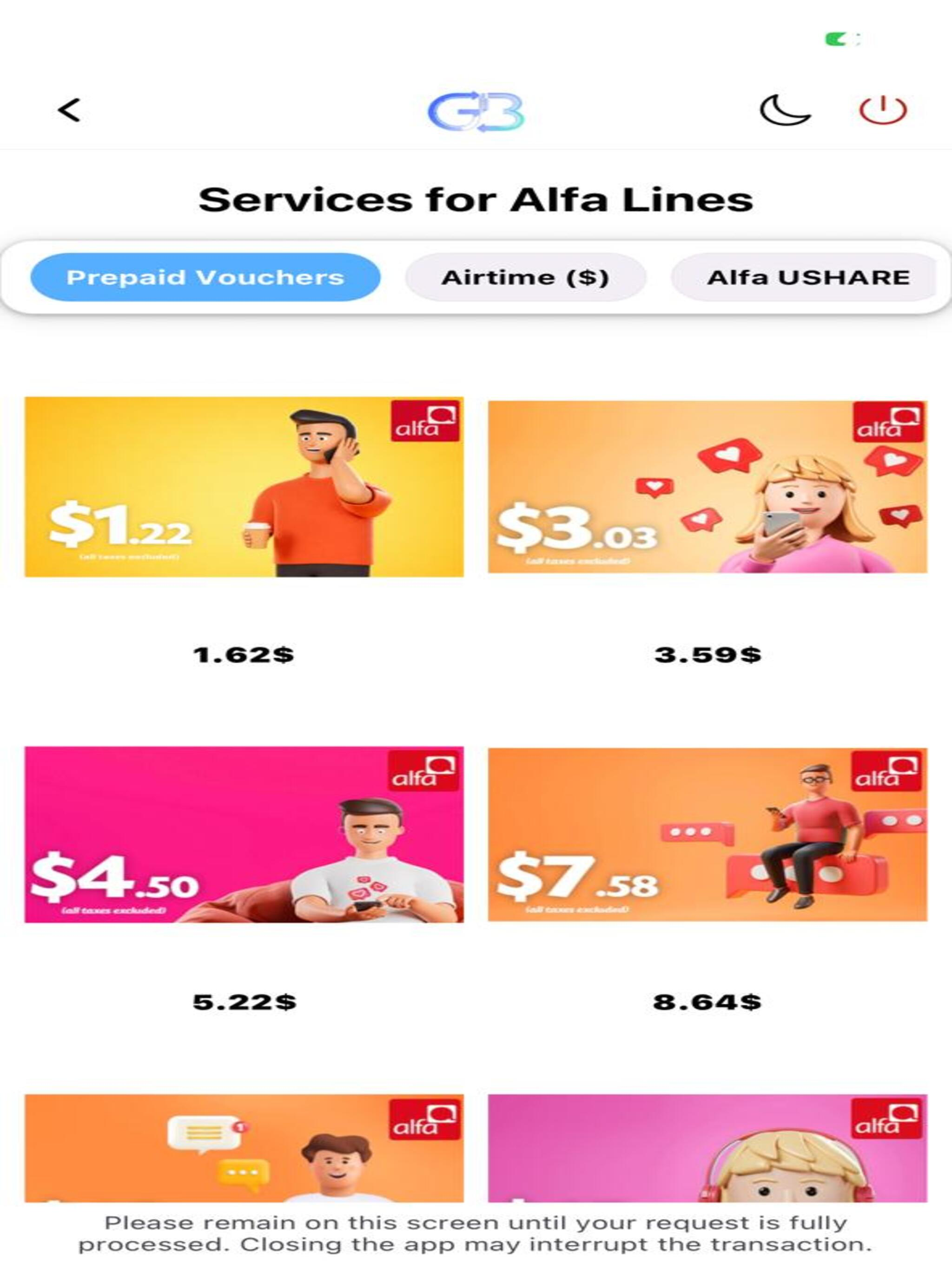 Gigabyte App
