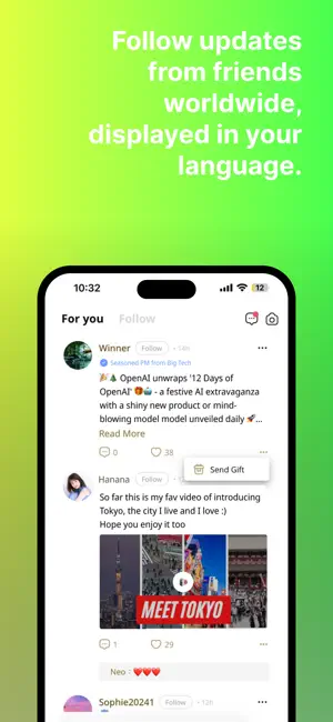 Very Real App screenshot 3