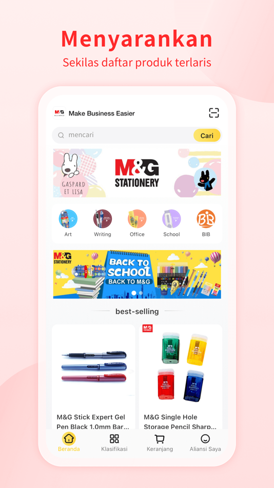 #1. M&G Alliance (iOS) 由: 上海晨光文具股份有限公司