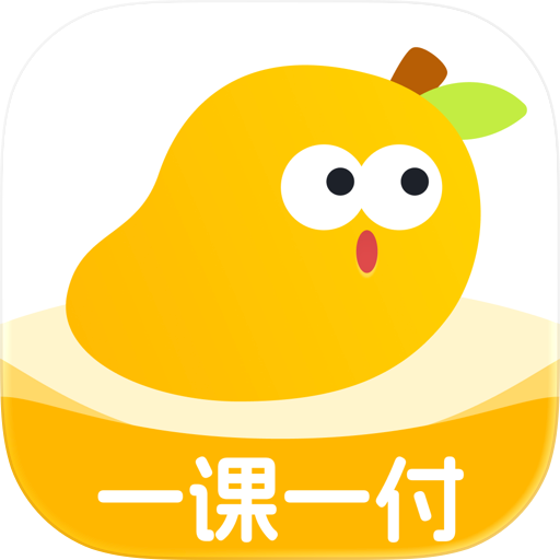 芒果同学 - 学习辅导、兴趣培养