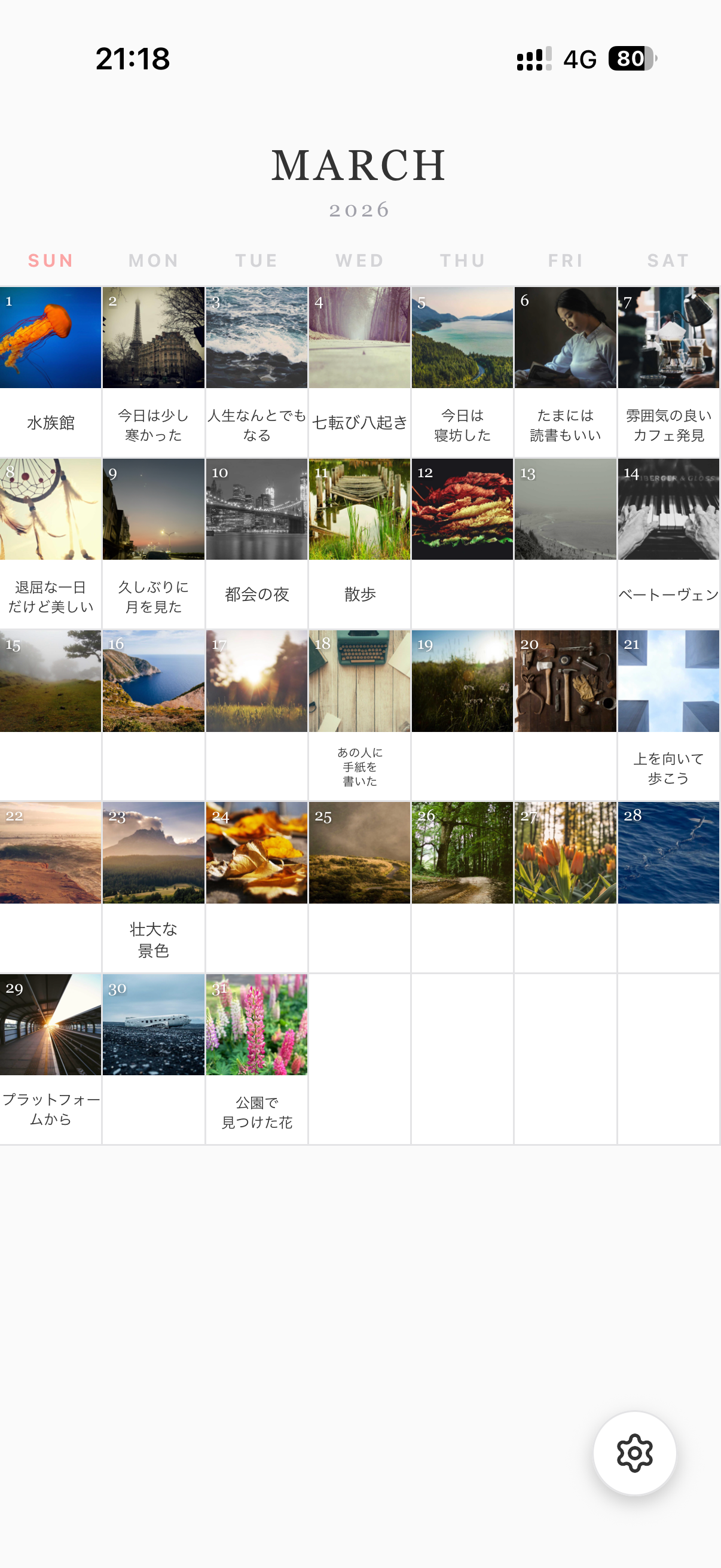 Snap Diary – Photo Calendar