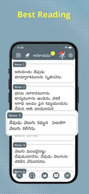 Telugu Bible. screenshot 2