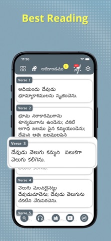 Telugu Bible. Screenshot 2 of 9